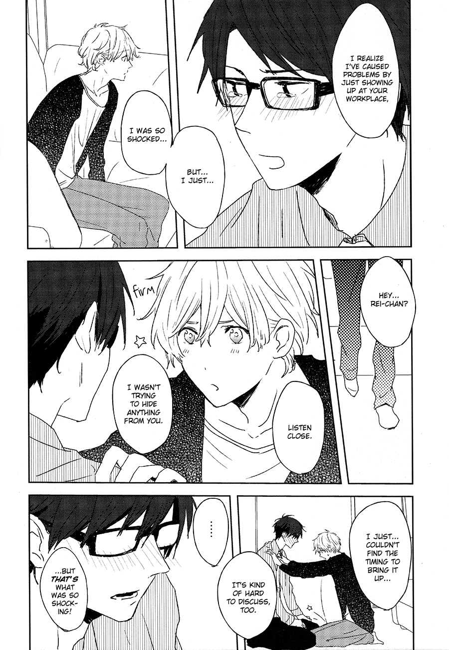 RN25 page 8 full