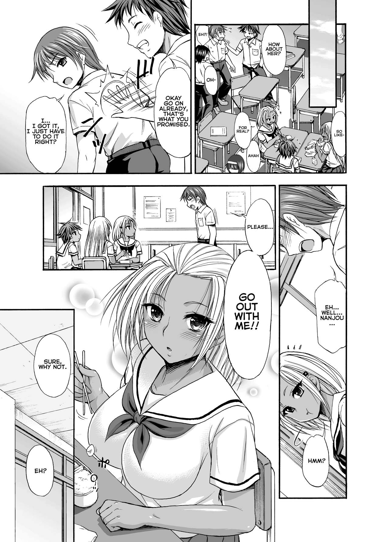 Sugar Brown Days page 3 full