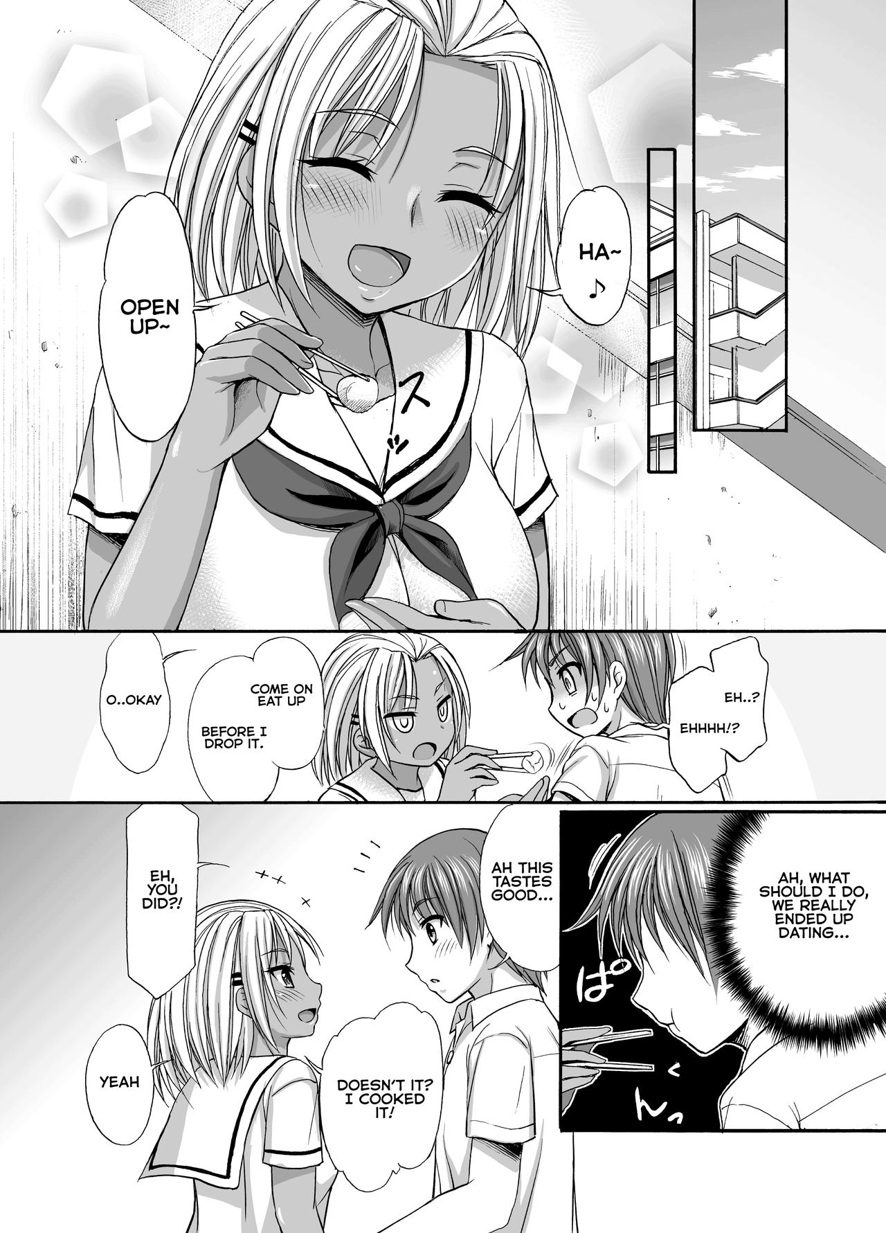 Sugar Brown Days page 4 full