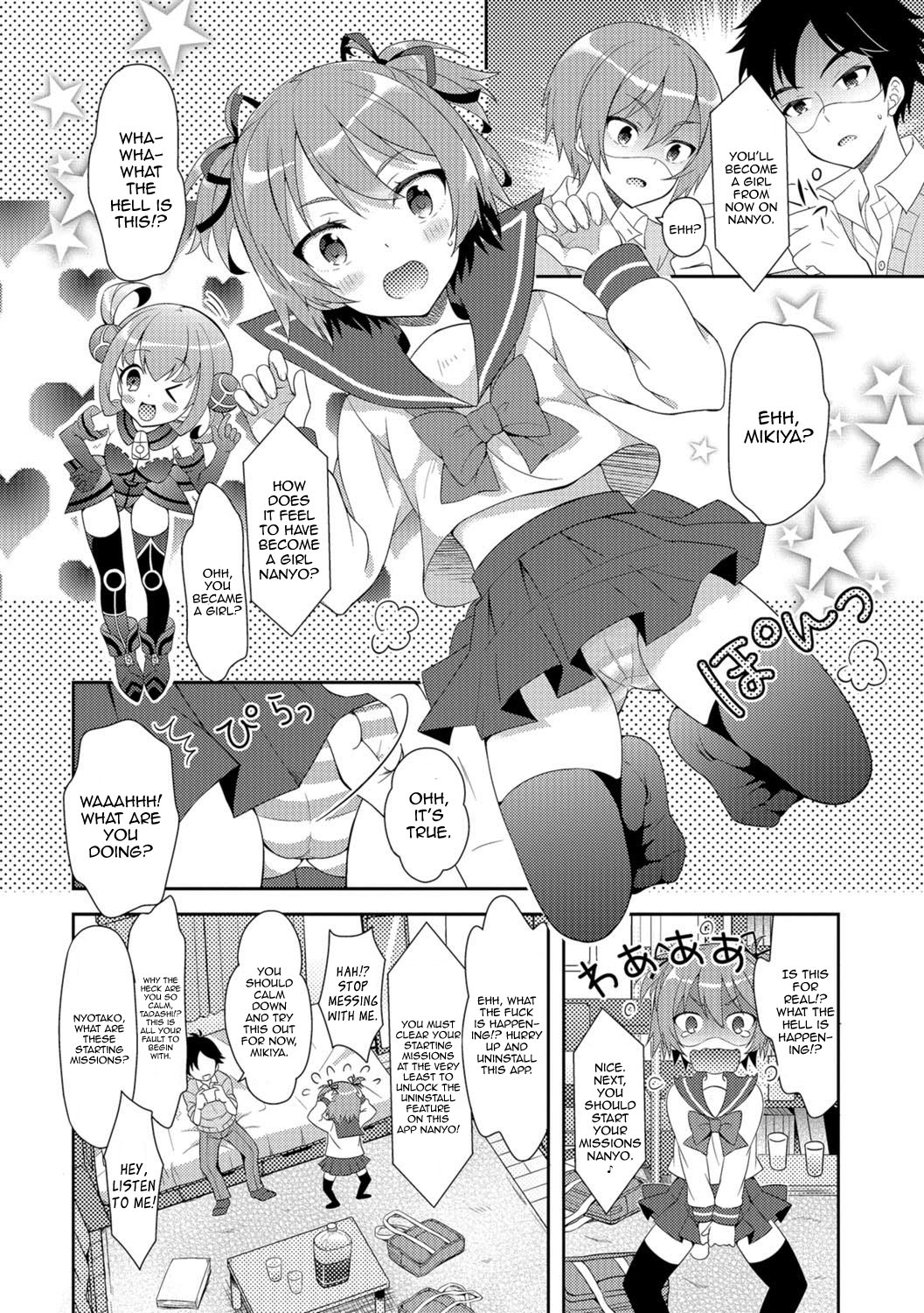 Nyotaika Appli | Feminisation App page 2 full
