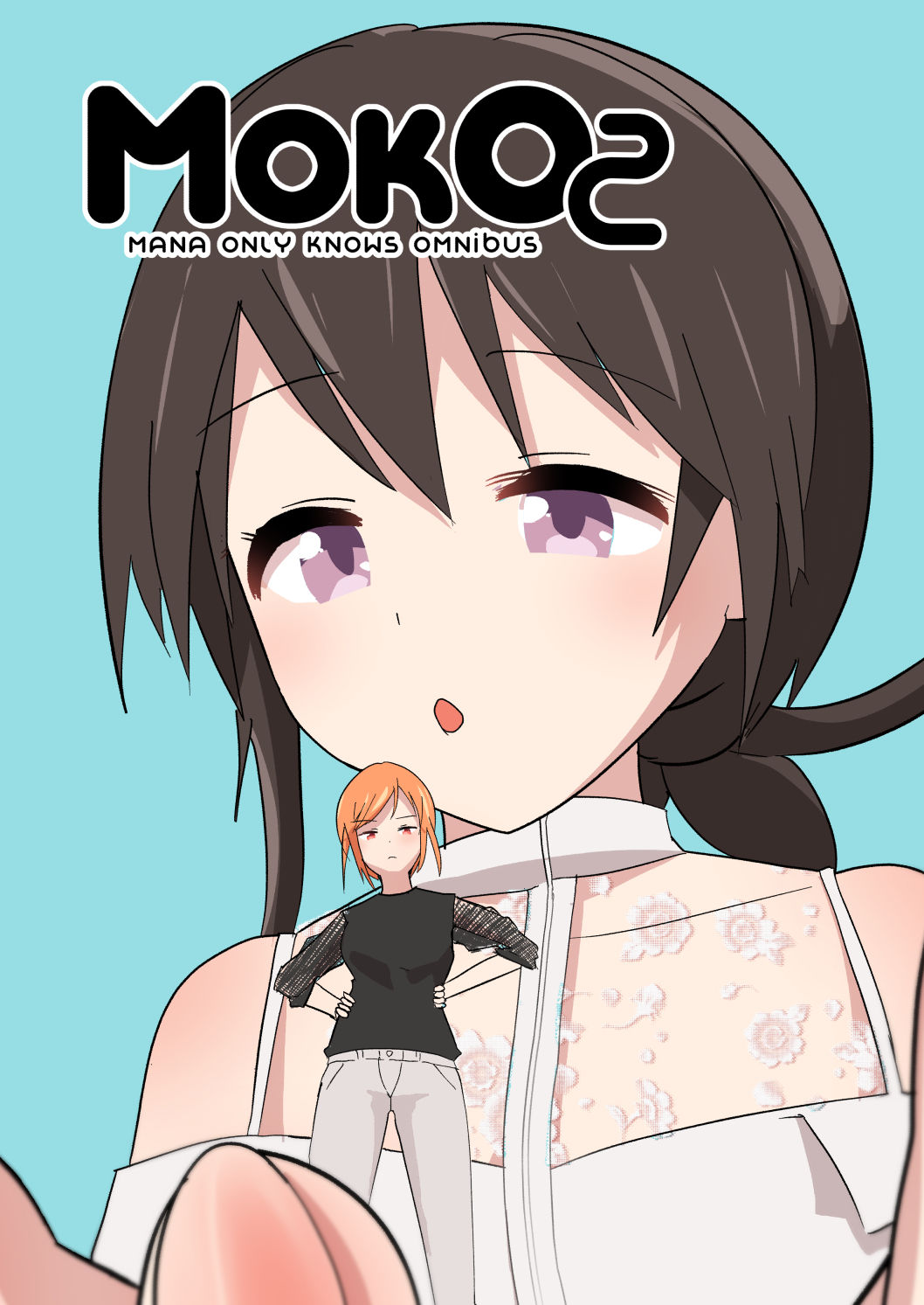 MANA ONLY KNOWS OMNIBUS VOL. 2 page 1 full
