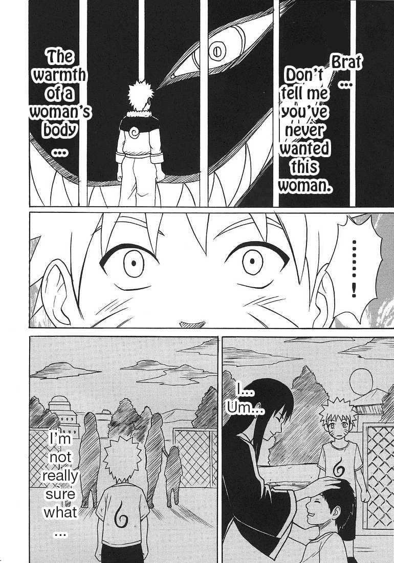 Uzumaki Hanataba 2 | Whirlpool Bouquet 2 page 7 full