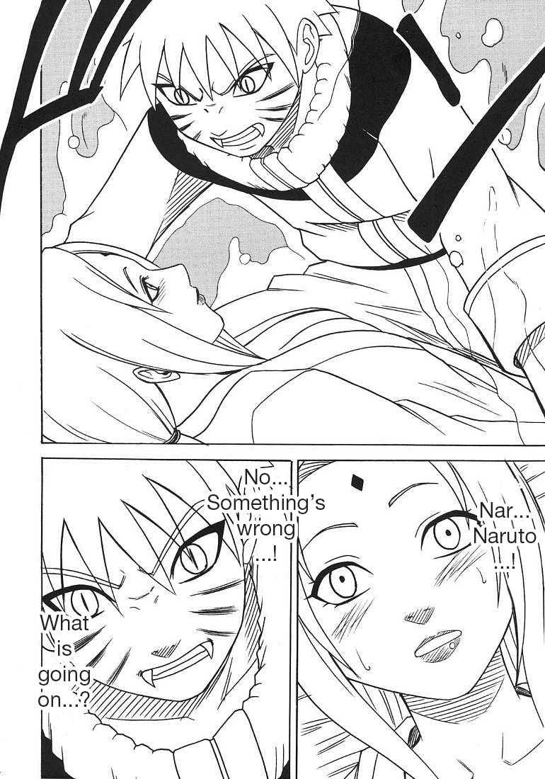 Uzumaki Hanataba 2 | Whirlpool Bouquet 2 page 9 full