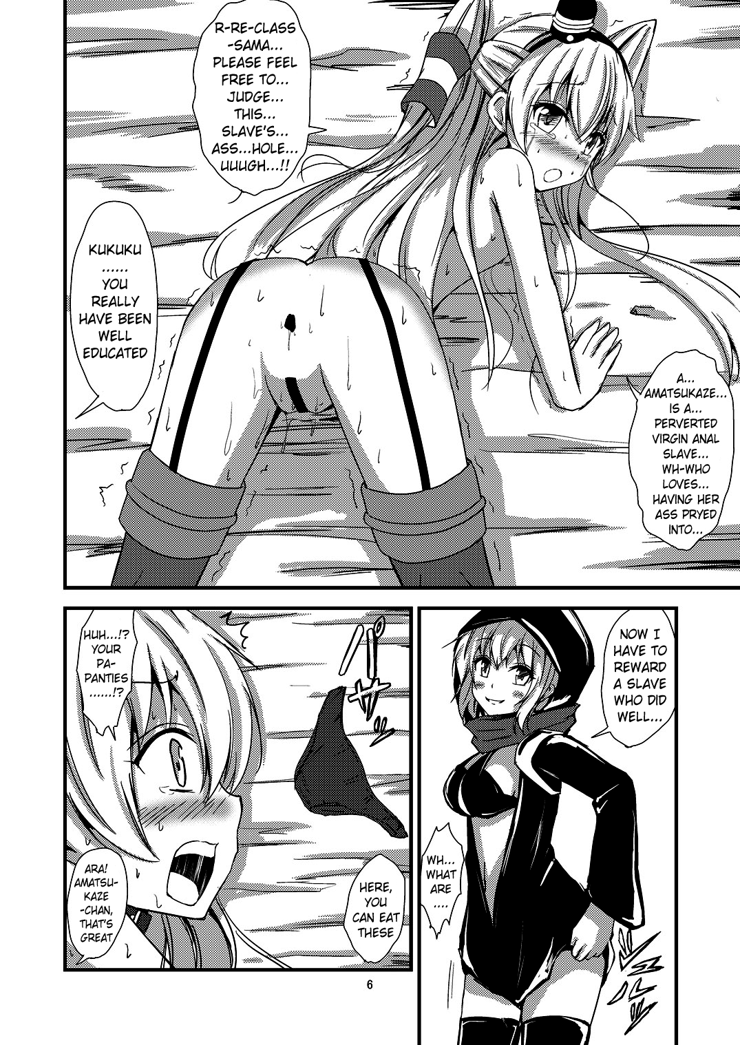 Kuubo Wo-Kyuu-chan no Amatsukaze Yuri Dorei Choukyou ~Shuuchi 3P Choukyou Hen~ | Standard Carrier Wo-Class's Amatsukaze Yuri Slave Training ~Threesome Training~ page 7 full