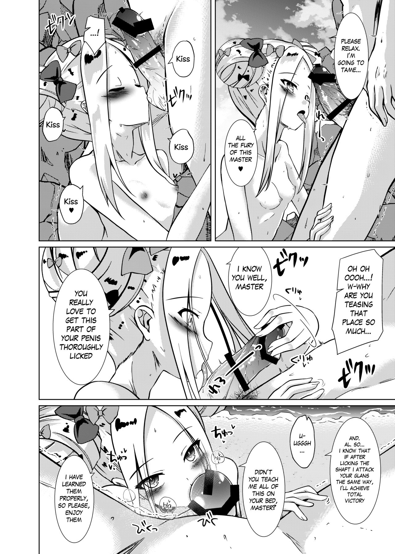 Chaldea Outdoor Challenge Abby-chan to Issho 2 | Chaldea Outdoor Challenge with Abby-chan 2 page 7 full