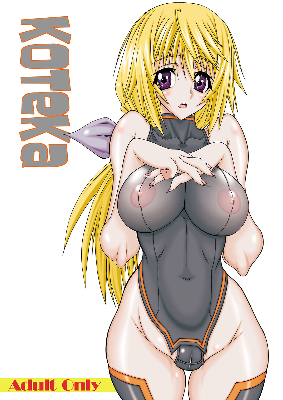 KOTEKA page 1 full