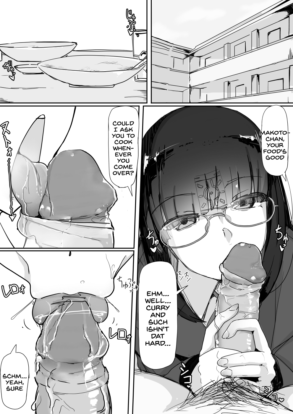 Saimin o... 2 page 2 full