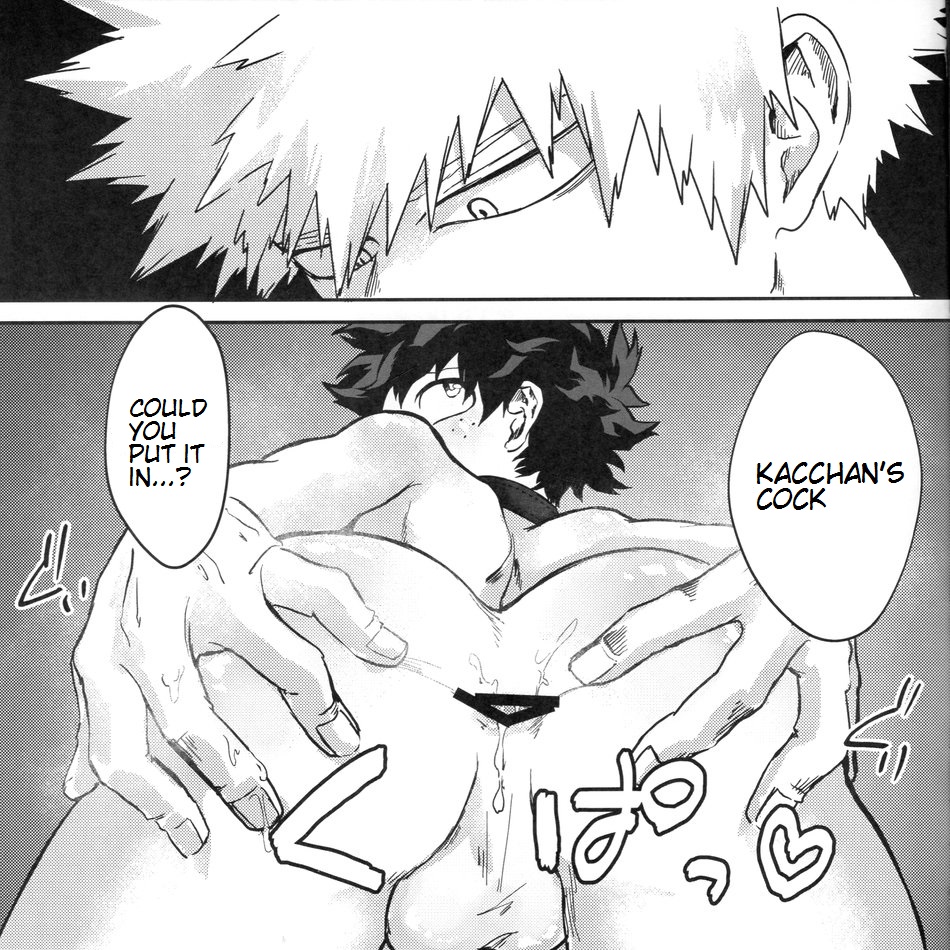 Hero ni Narenakatta Boku | I can't be a hero page 8 full