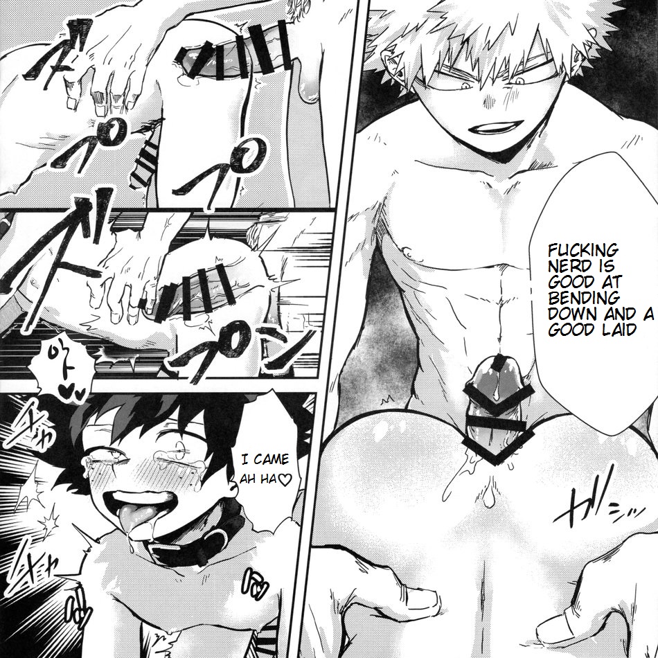 Hero ni Narenakatta Boku | I can't be a hero page 9 full