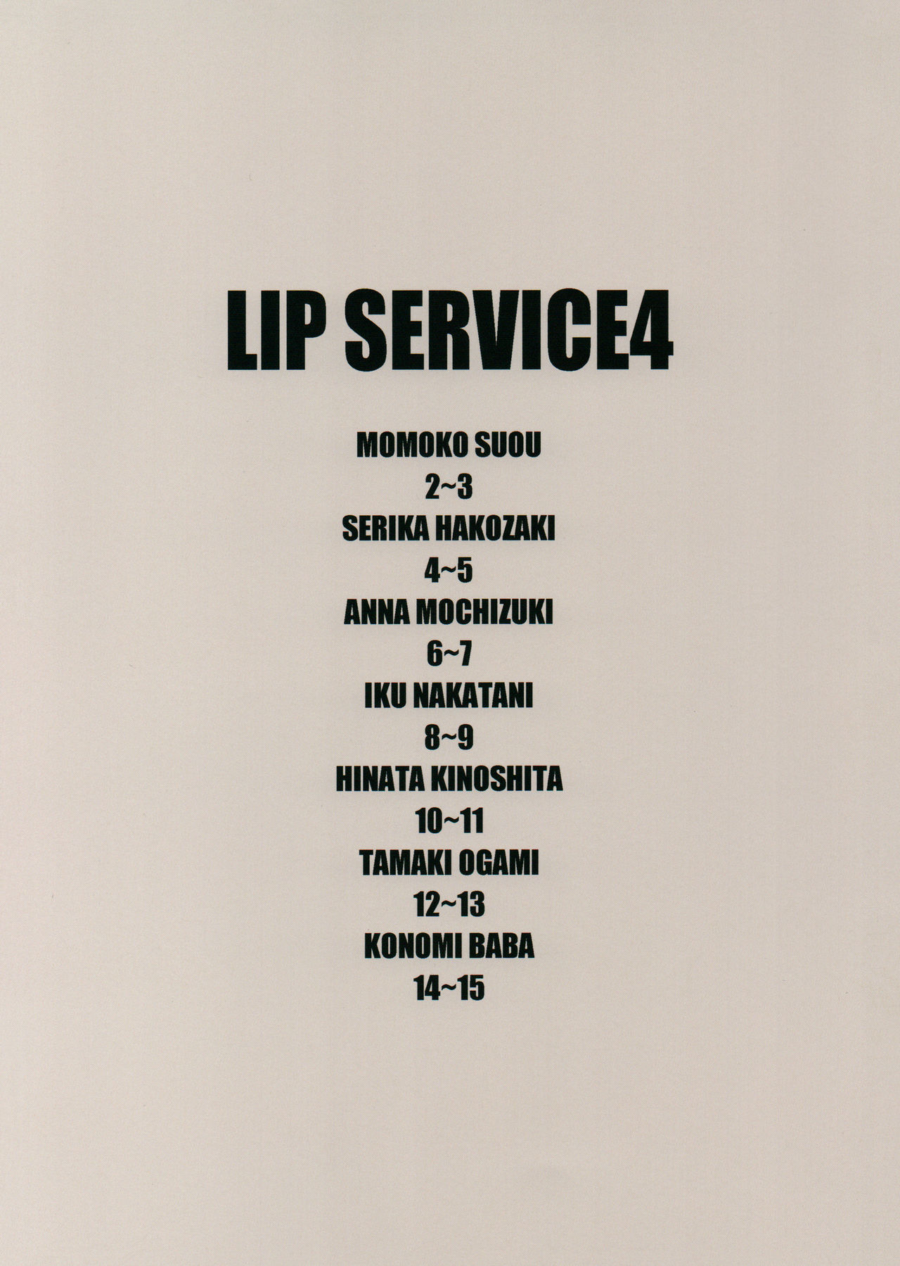 LIP SERVICE 4 page 2 full