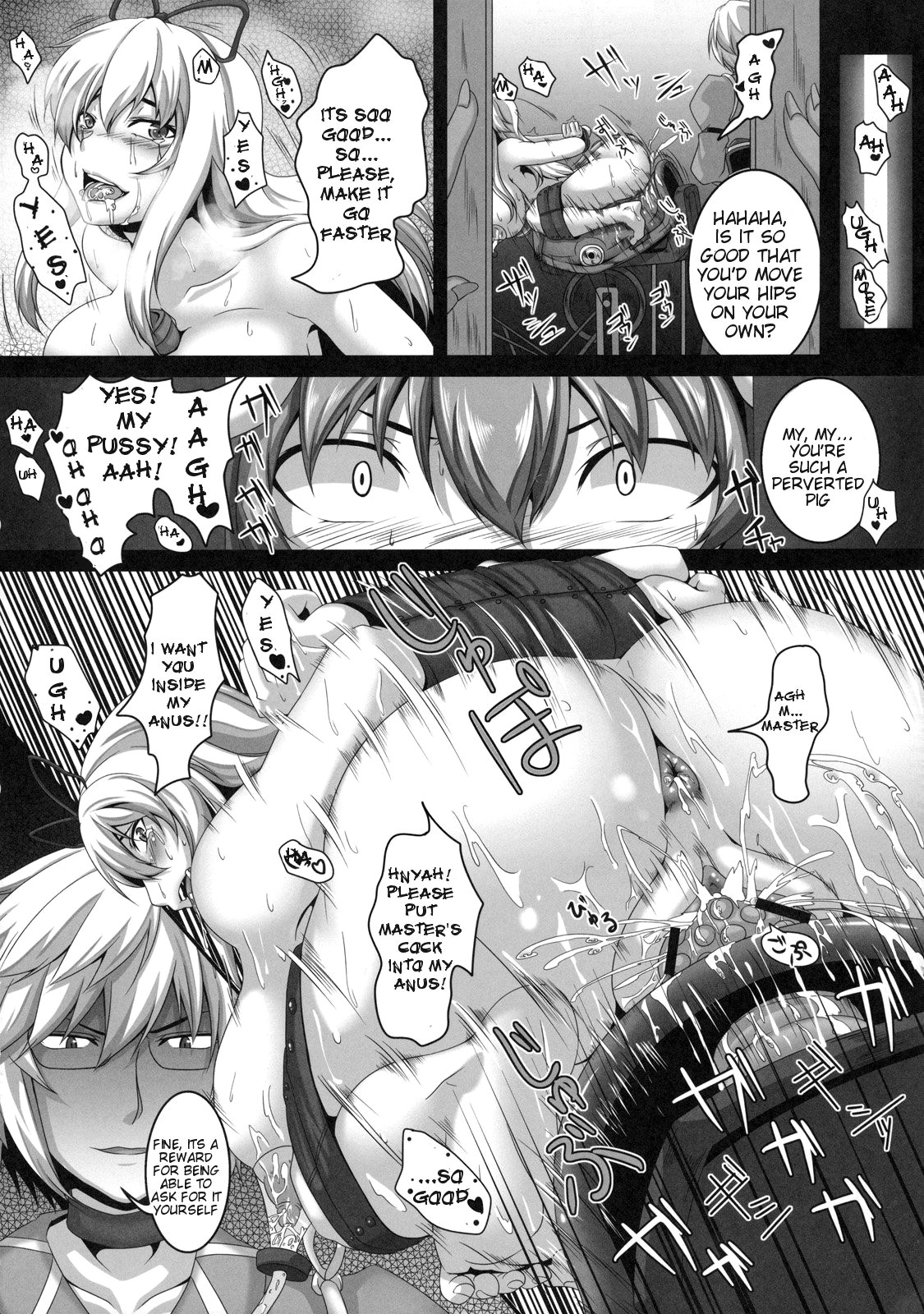 Dakyou Reisen | Reisen's Descent Into Madness page 5 full