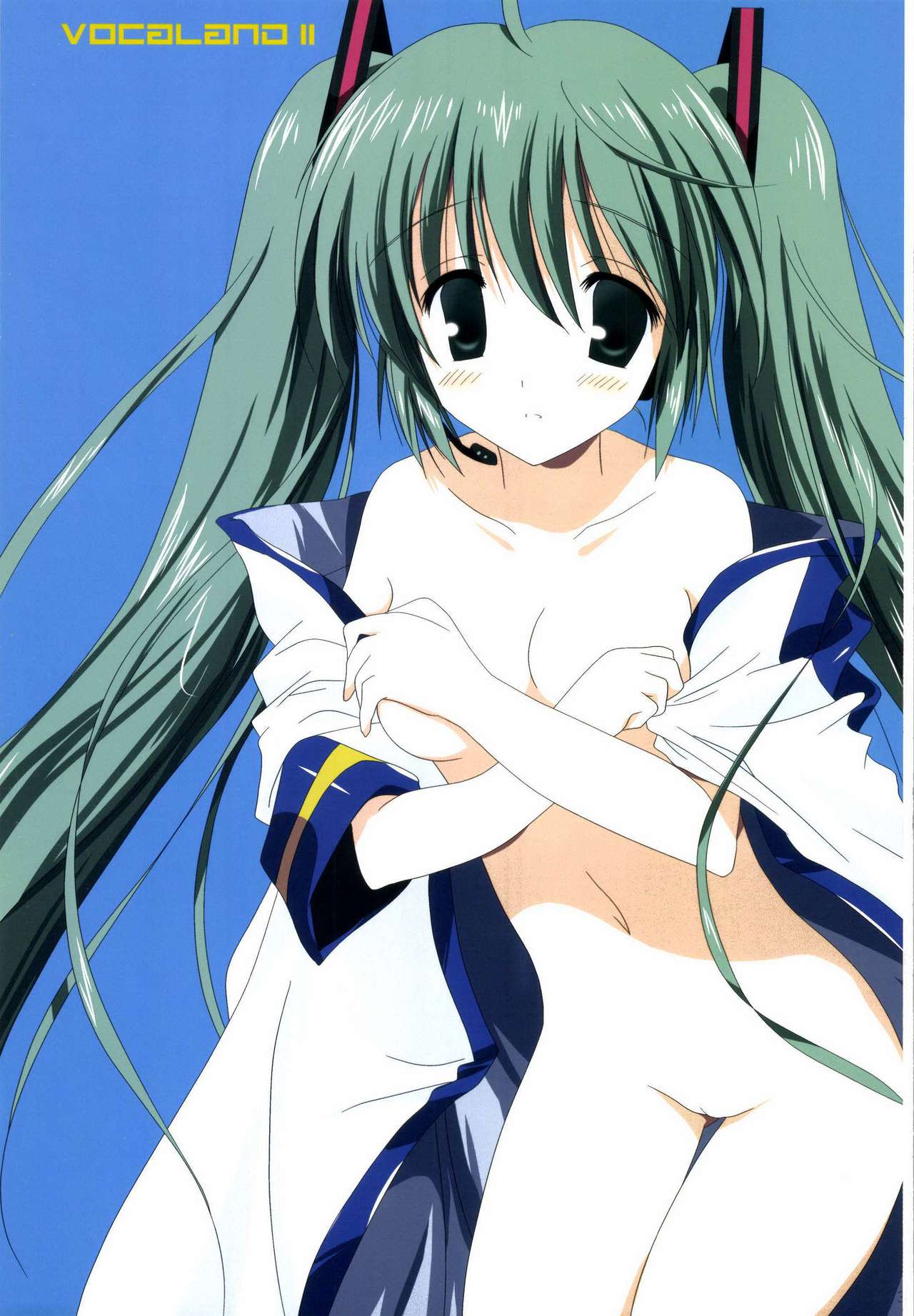 Korisuya VOCALOID Soushuuhen page 4 full
