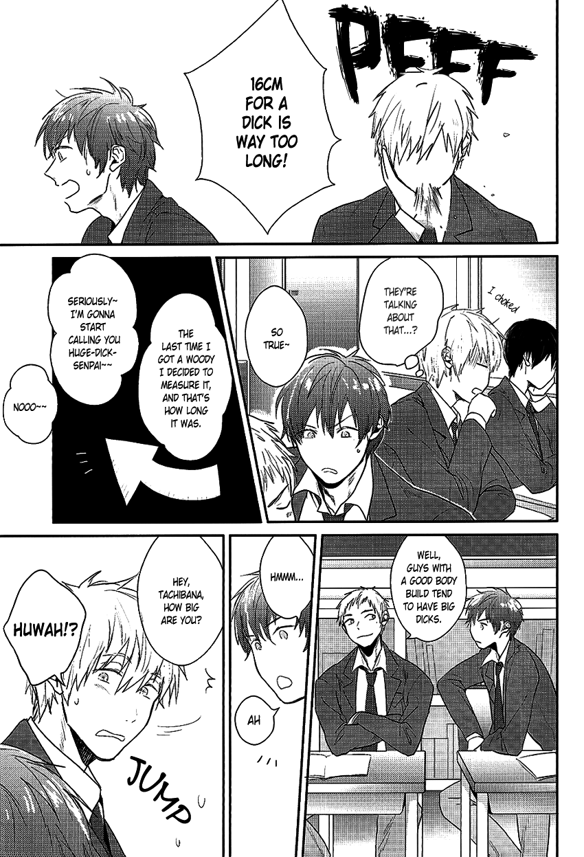 Haru-chan no Kyoumi Kanshin page 7 full