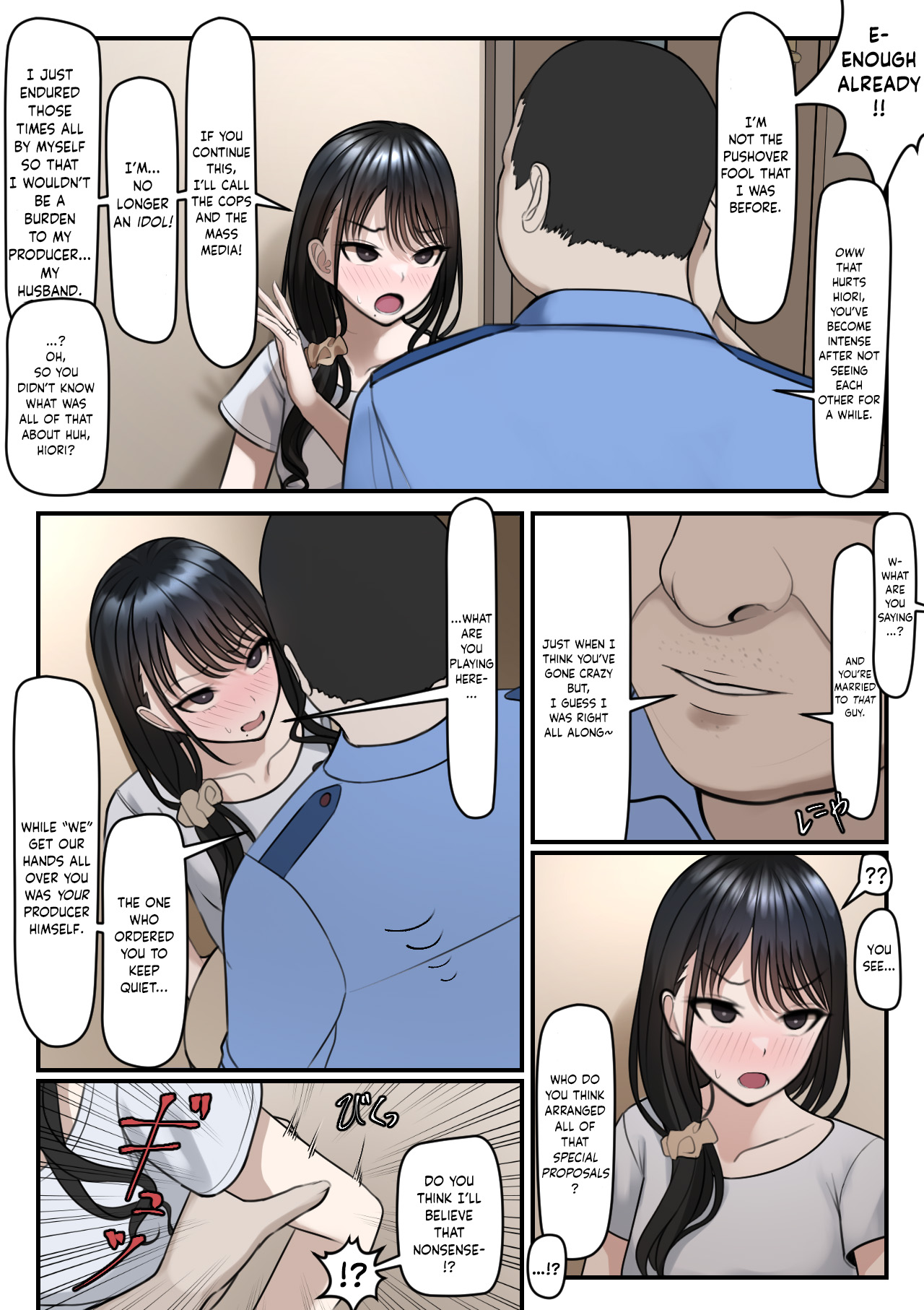 Yubiwa Hazushite, Kokoro wa Tokete | When the Ring Goes Off, So is My Heart page 10 full