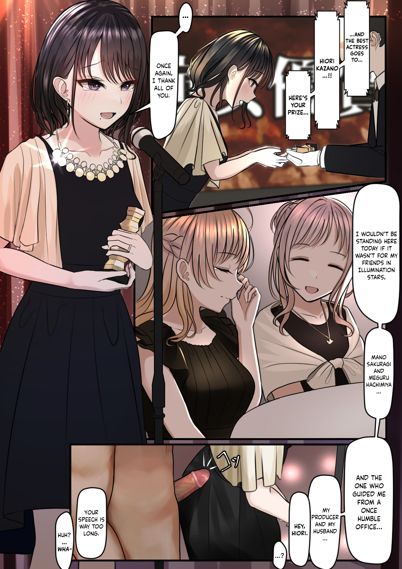 Yubiwa Hazushite, Kokoro wa Tokete | When the Ring Goes Off, So is My Heart page 2 full