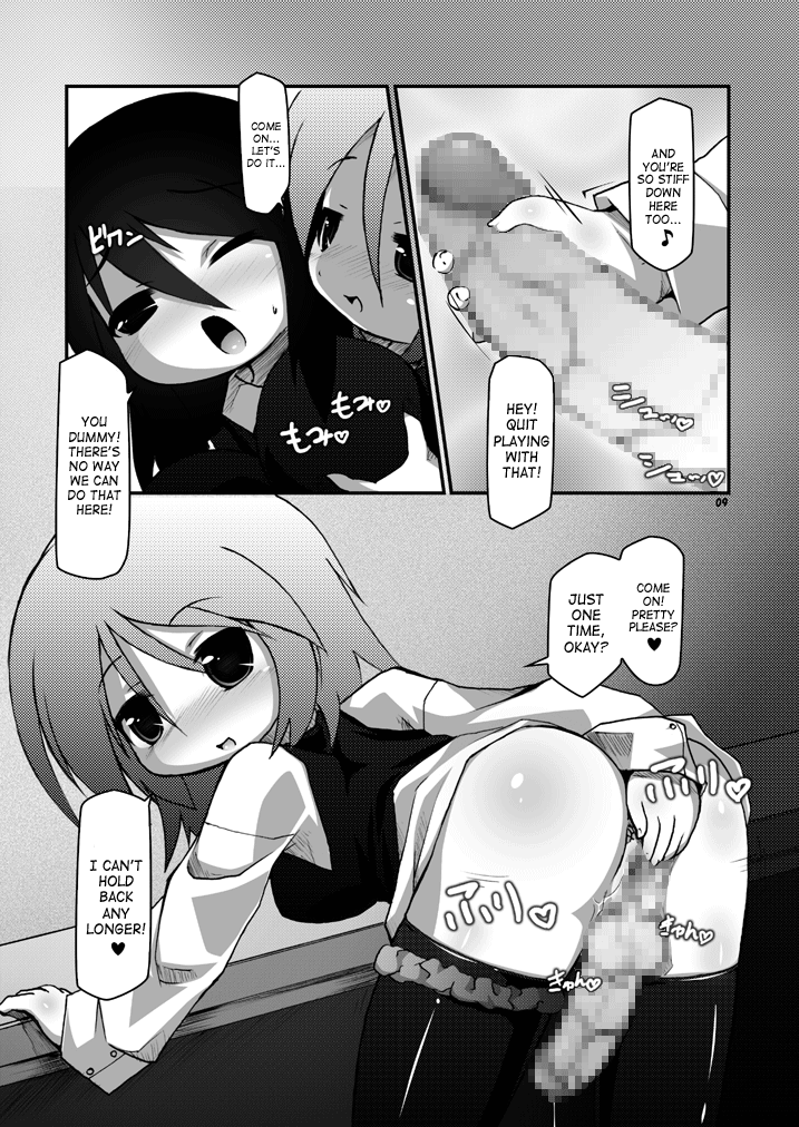 Futanari Oyako Soukan | Futanari Mother–Daughter Adultery page 8 full