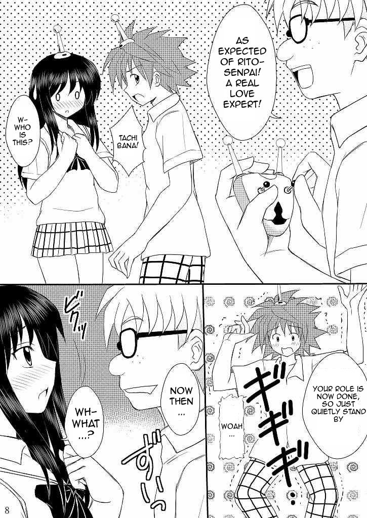 Seitai Seigyo Antenna de Asondemiyou | Let's Play With The Mindcontrol Antenna page 7 full