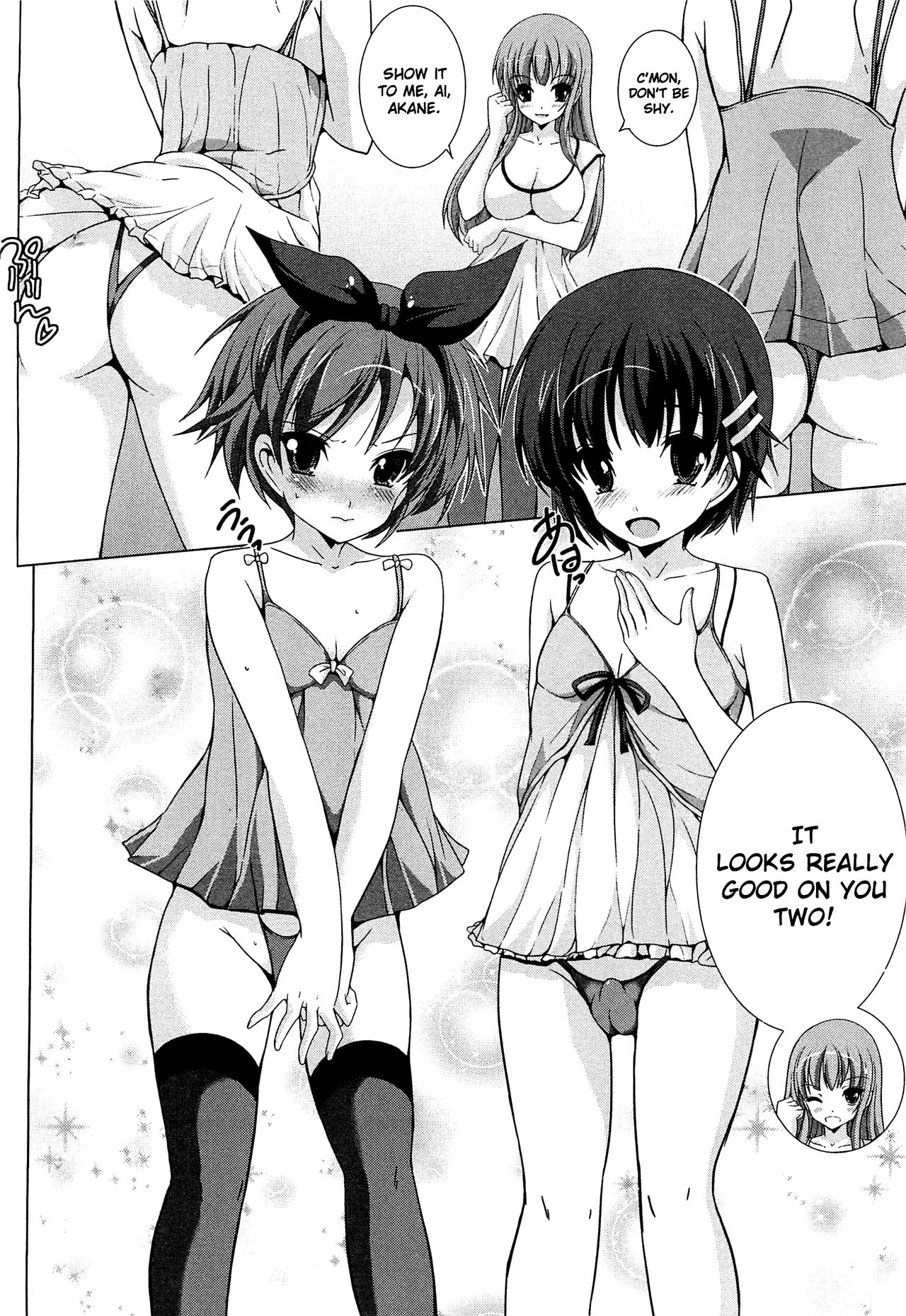 Ochinchin x Ojousama x Ochinchin   =SW= page 2 full