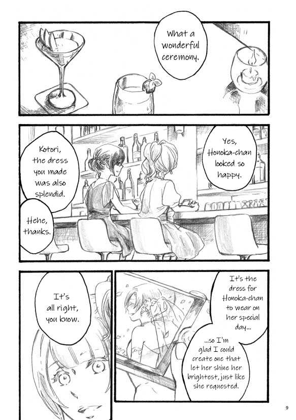 lilium inter spinas page 8 full