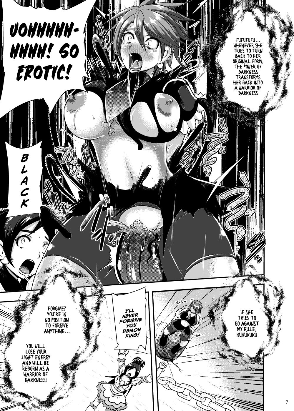 Precure Masenrei 2 page 7 full