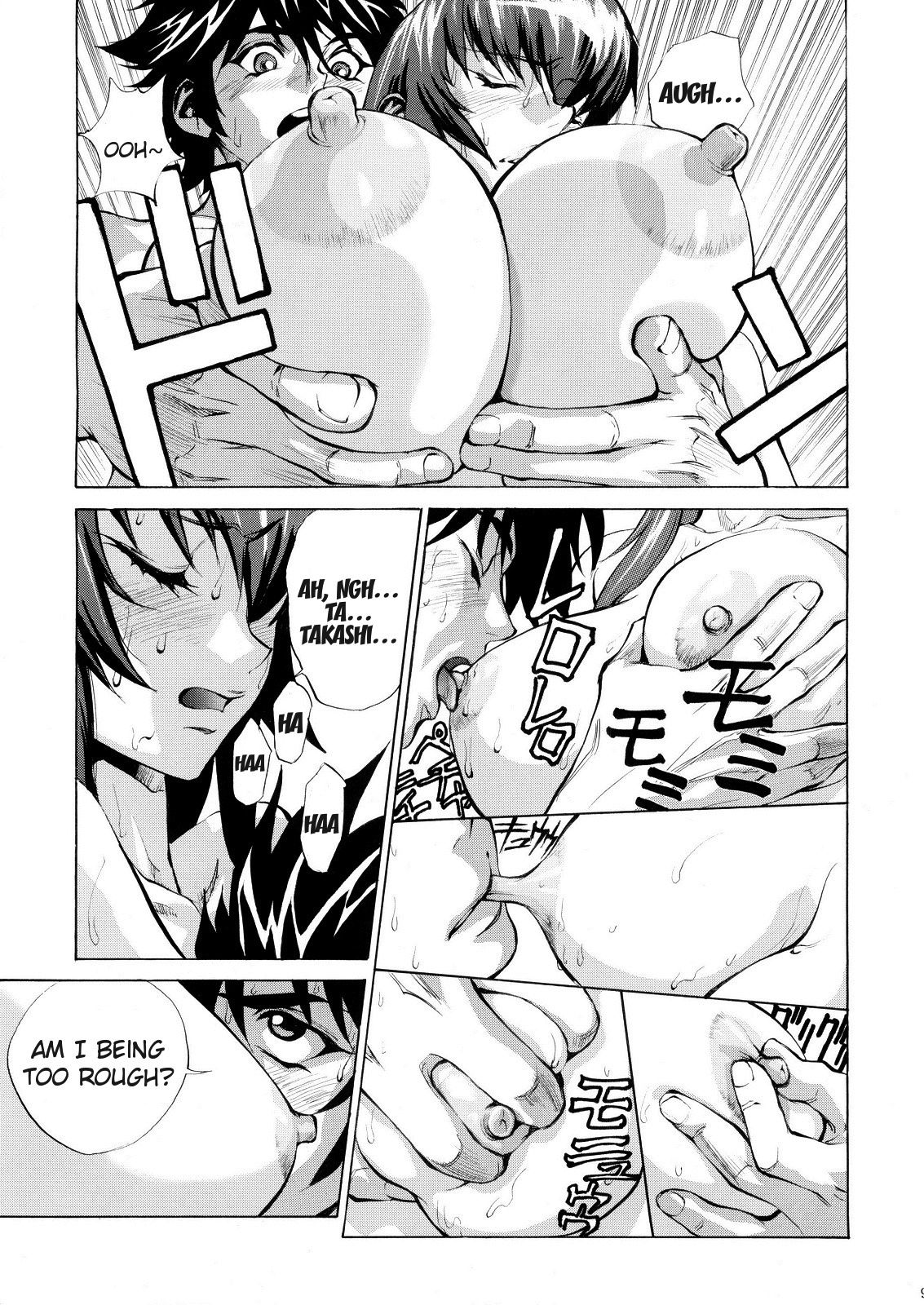 Saeko page 8 full