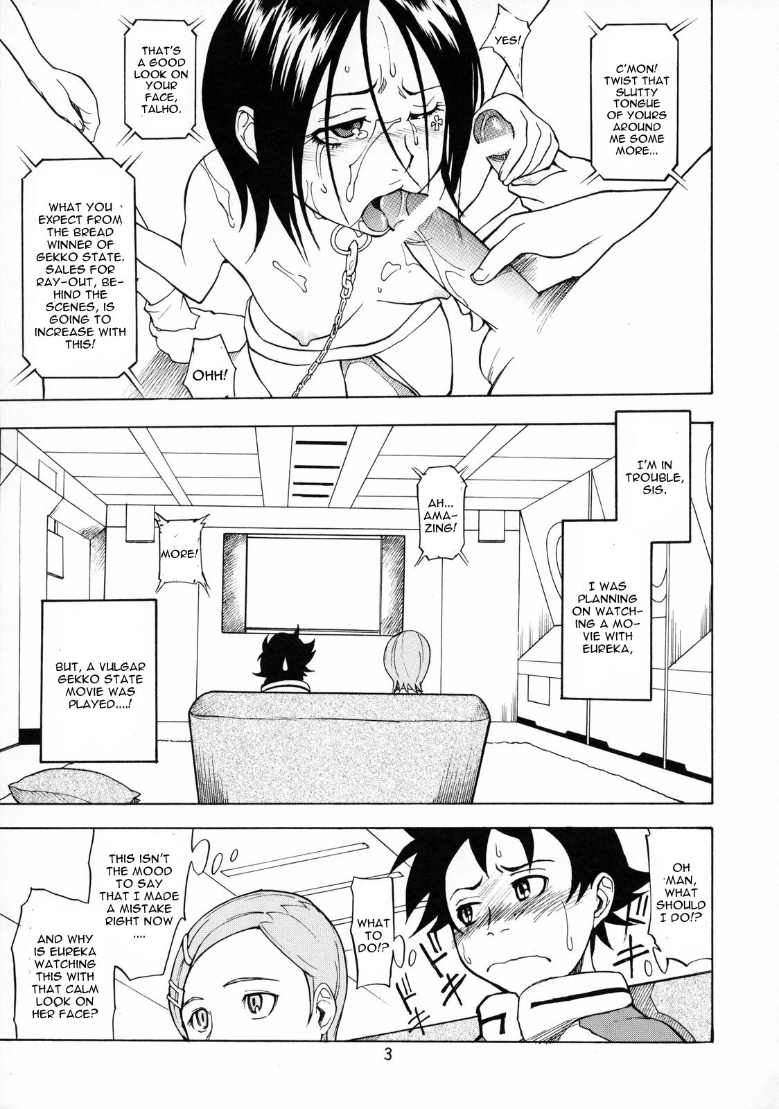 Cherry blossom page 2 full