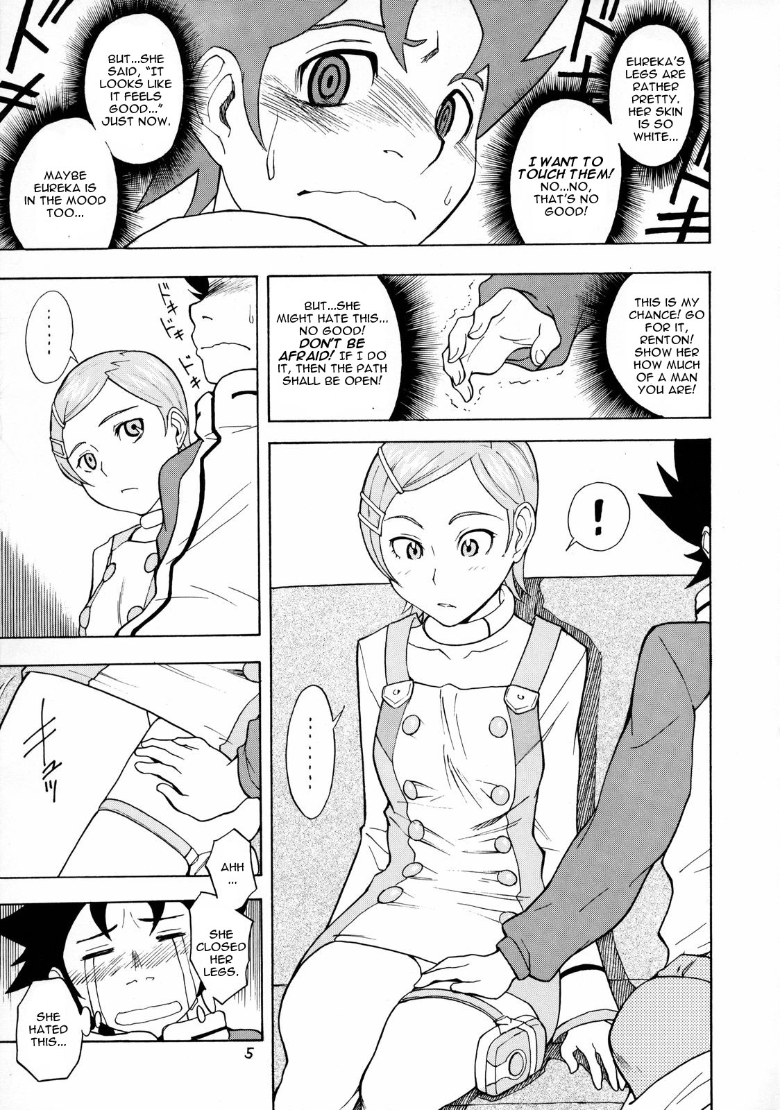 Cherry blossom page 4 full