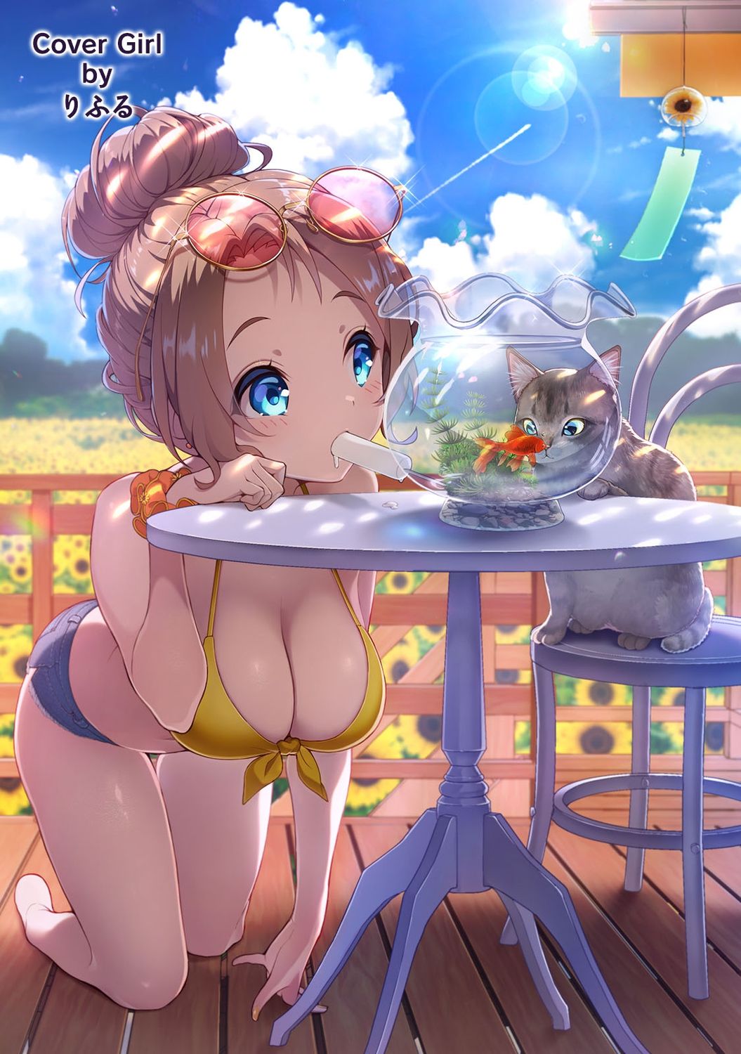 COMIC Ananga Ranga Vol. 74 page 2 full