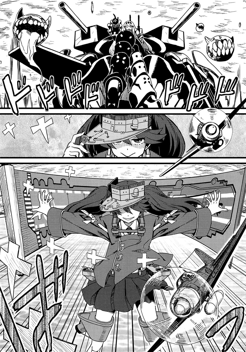 Tokumu Ian-kan Yuugumo Kan-shota vs Futanari Kanmusu page 4 full