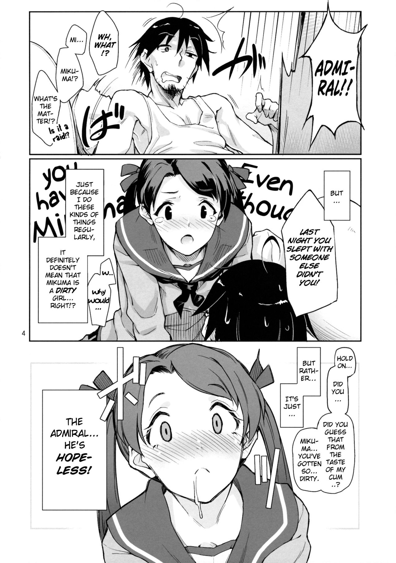 Kantai Shuho Matsuri page 6 full