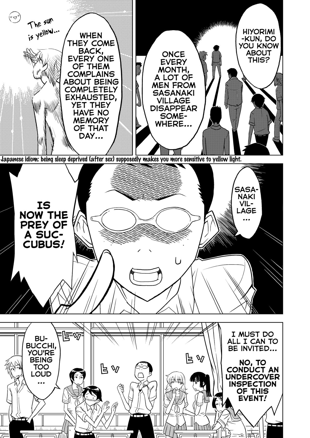 Hakudaku Oujo   =Fureta7= page 3 full