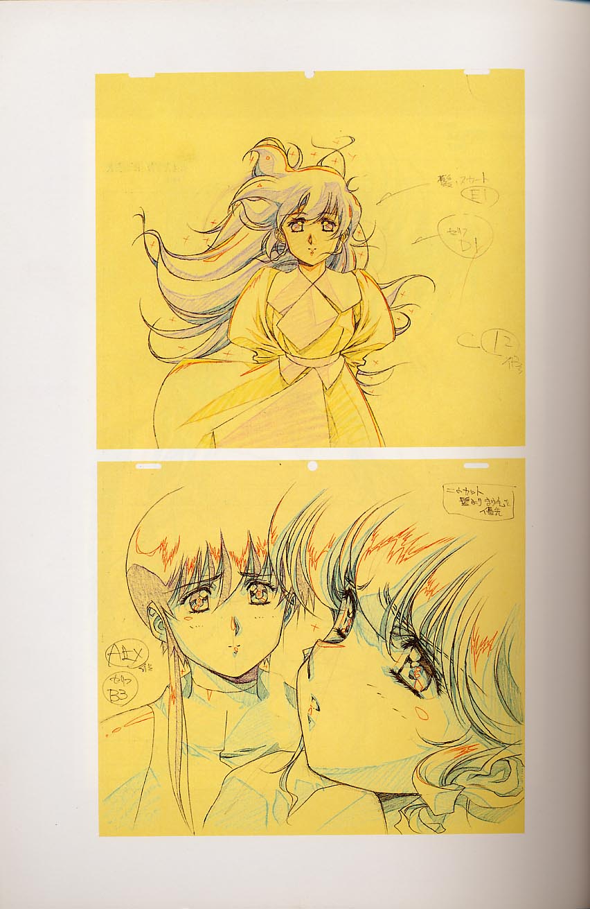 Plastic Little Shuusei Gengashuu page 7 full