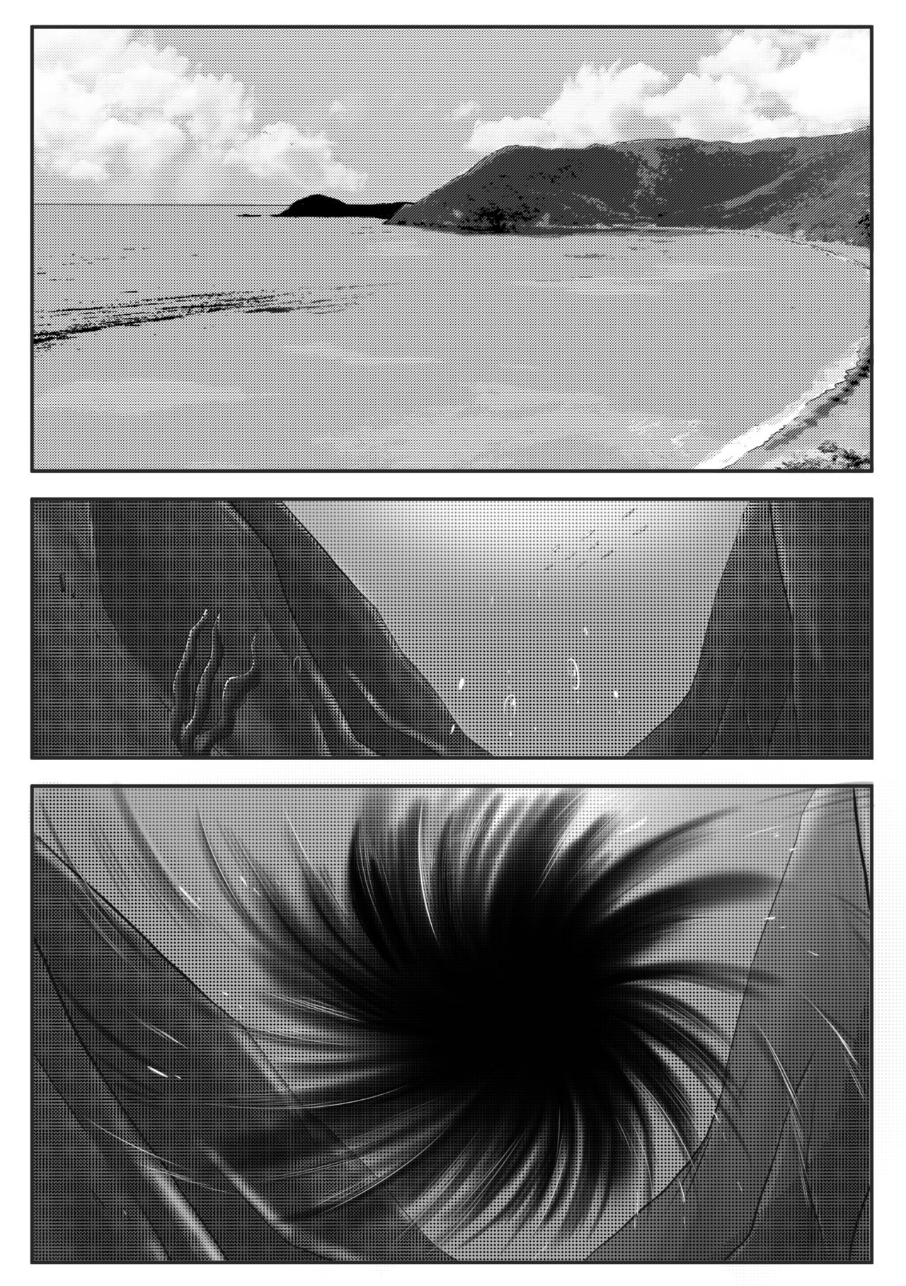 Machuu no Maga page 4 full
