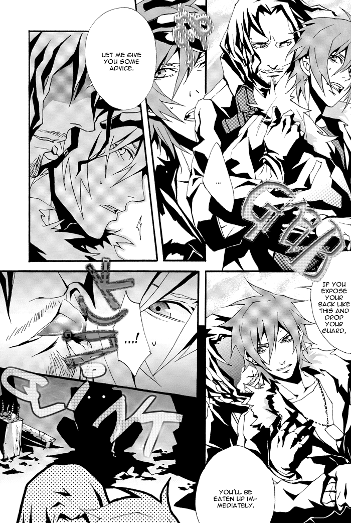 NO substance page 5 full