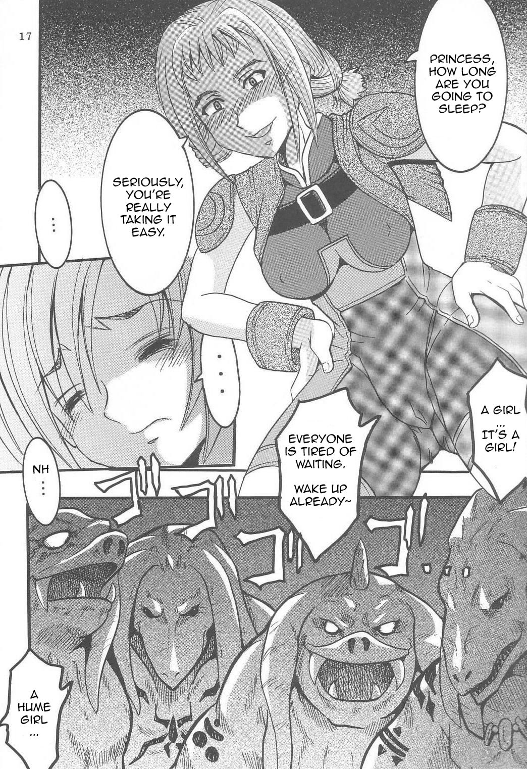 Ashe of Joy Toy 1 page 2 full