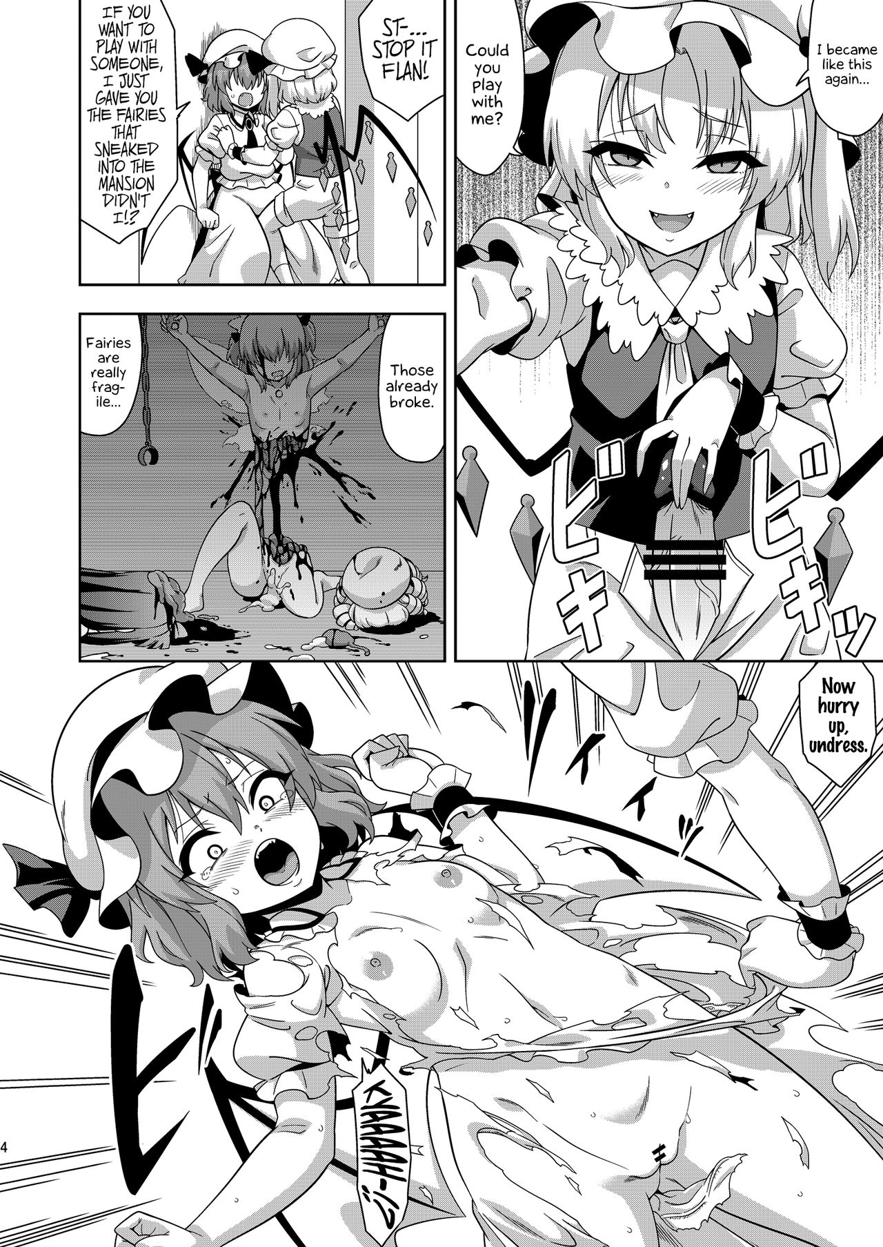 VAMPIRE SACRIFICE page 4 full