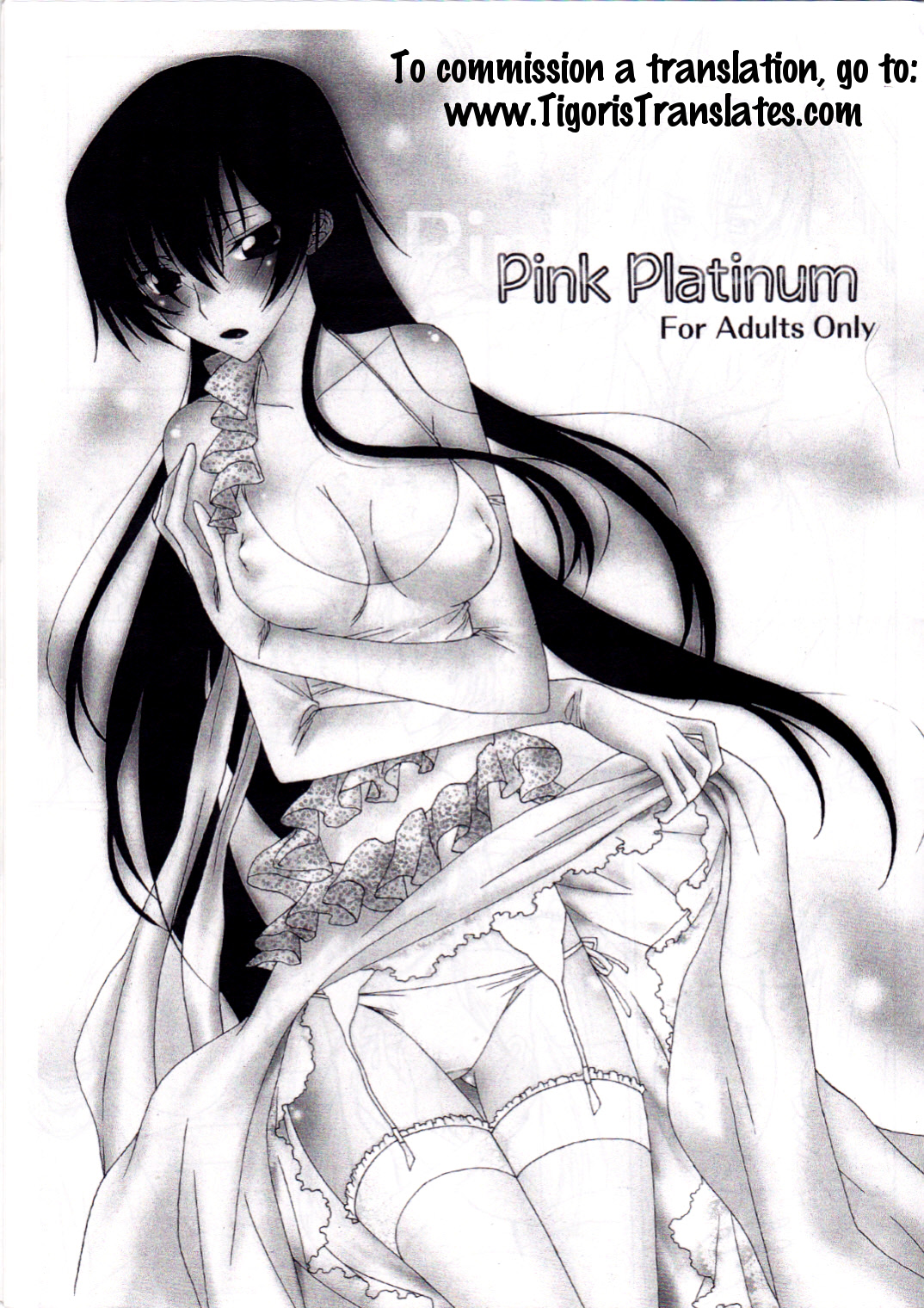Pink Platinum page 2 full