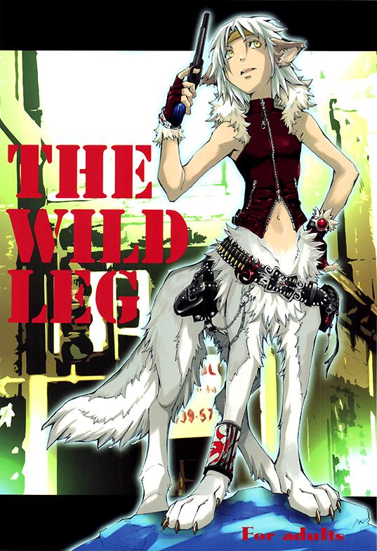 THE WILD LEG page 2 full