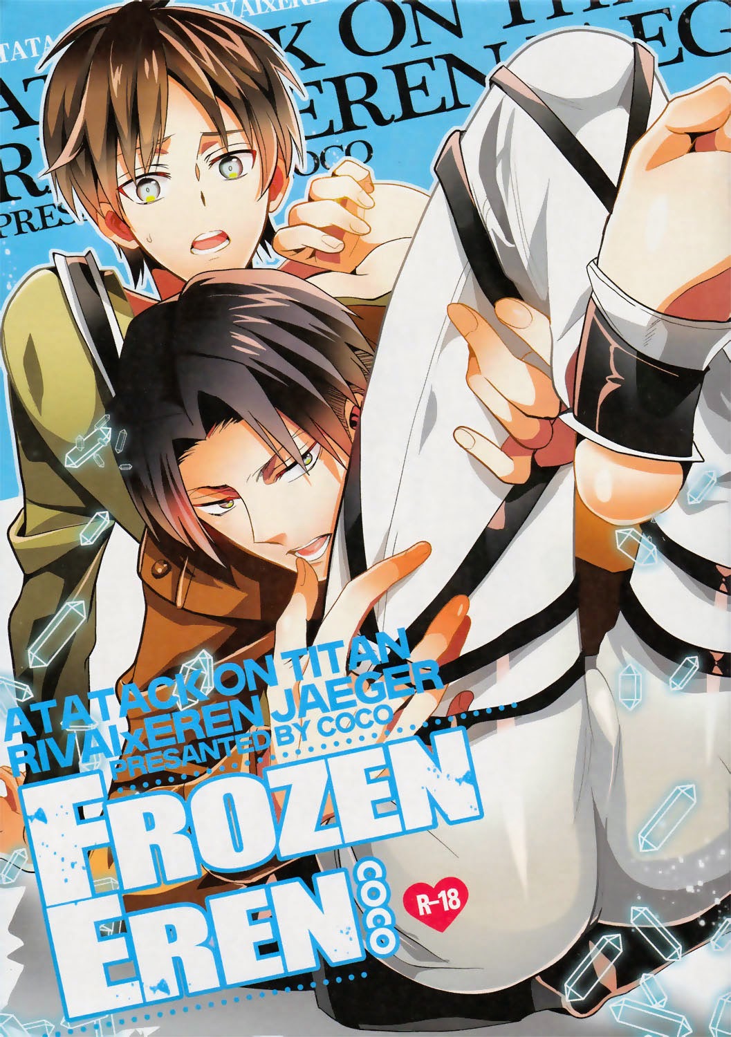 FROZEN EREN page 1 full