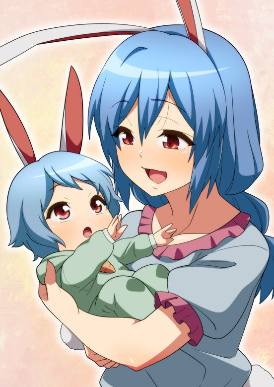 Senka no Seiran Happy End page 3 full