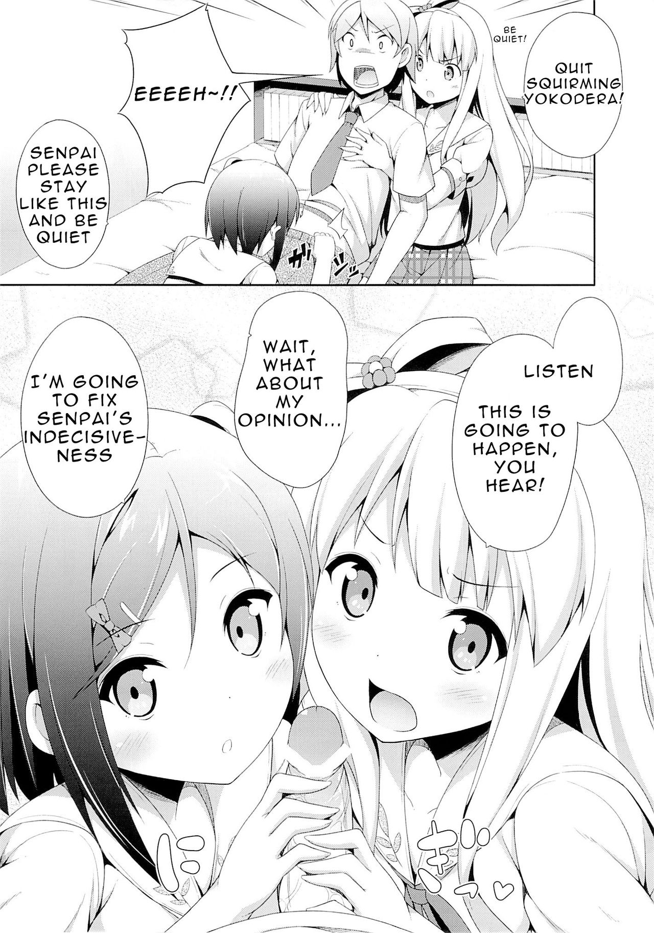 Hentai Ouji ni Manabu xxx no Kyoukun. 2.5 page 4 full