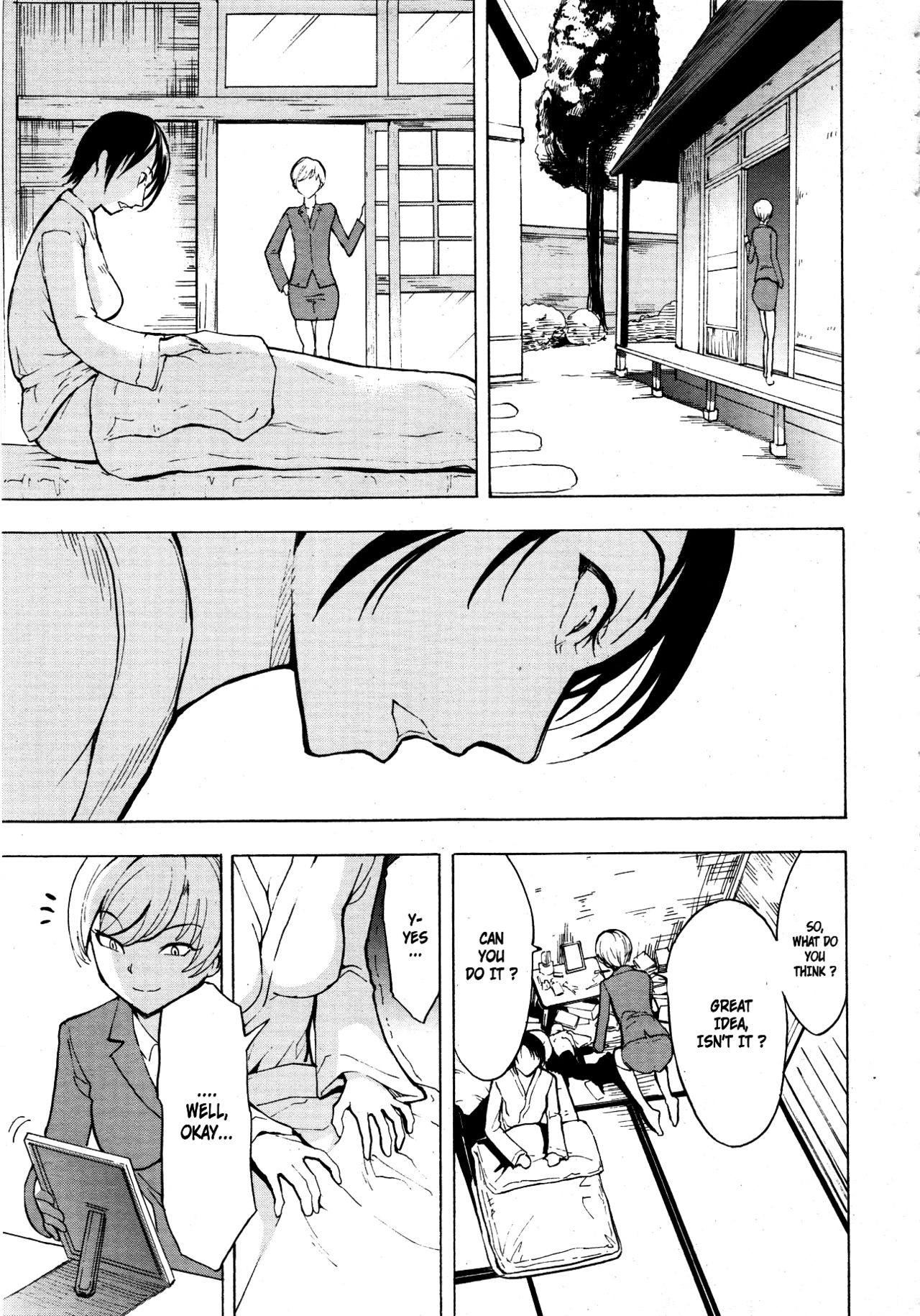 Kedamono no Ie Chapter 3 page 1 full
