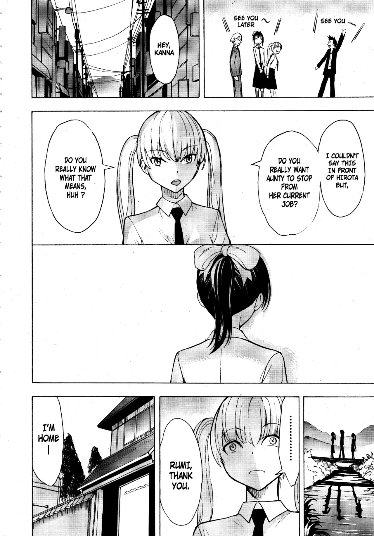 Kedamono no Ie Chapter 3 page 6 full