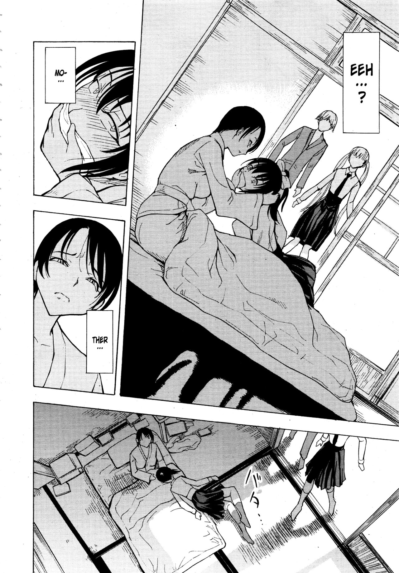 Kedamono no Ie Chapter 3 page 8 full