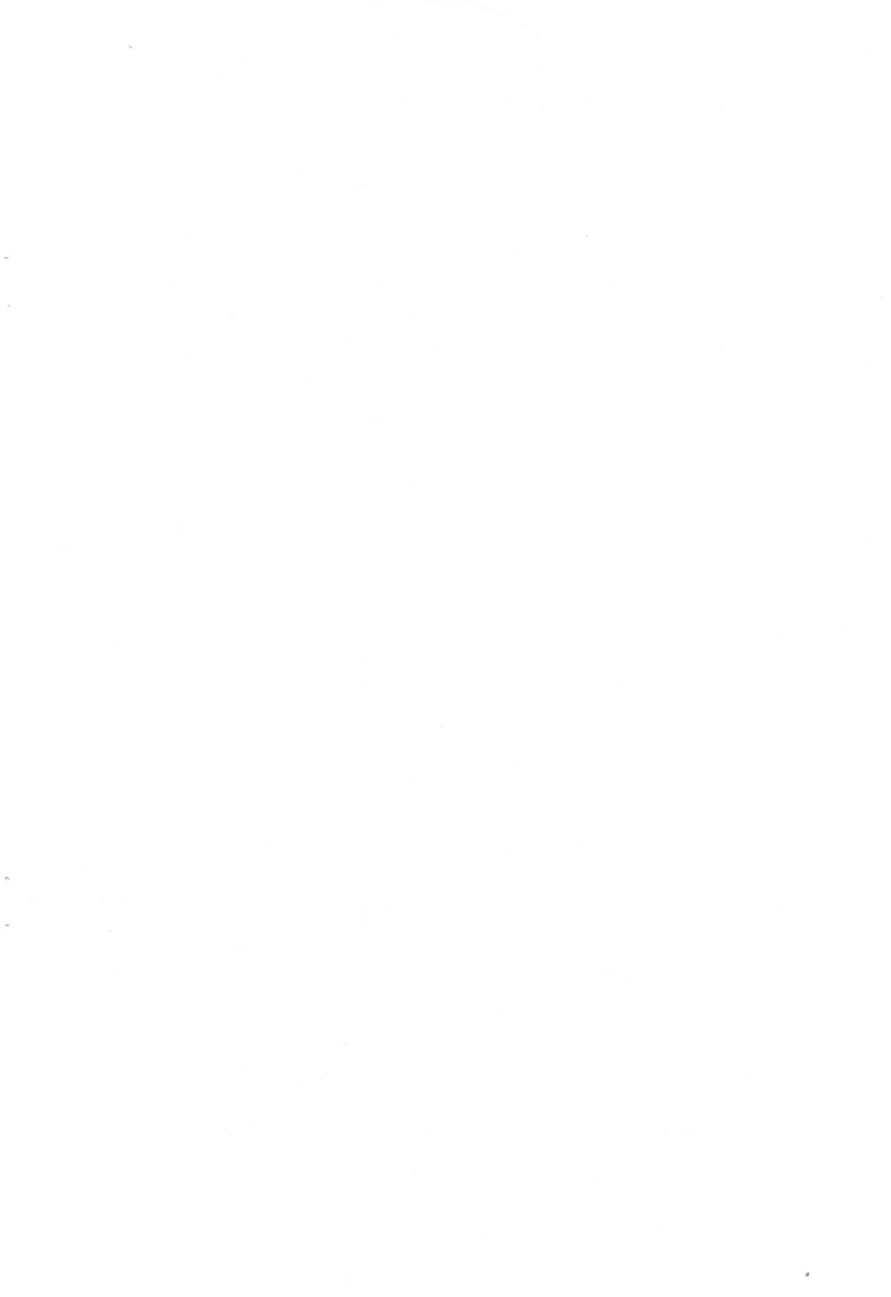 Kappa-sensei to Naisho no Sumou Tokkun page 2 full