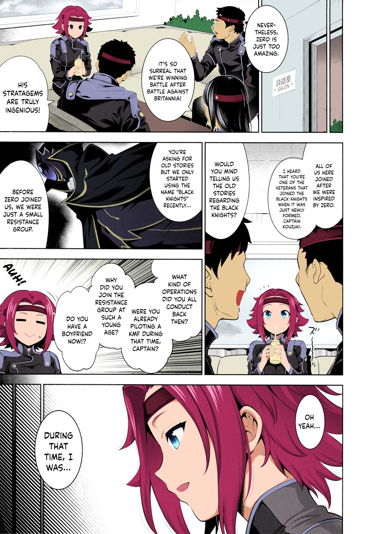 Karen ni Chiru page 3 full