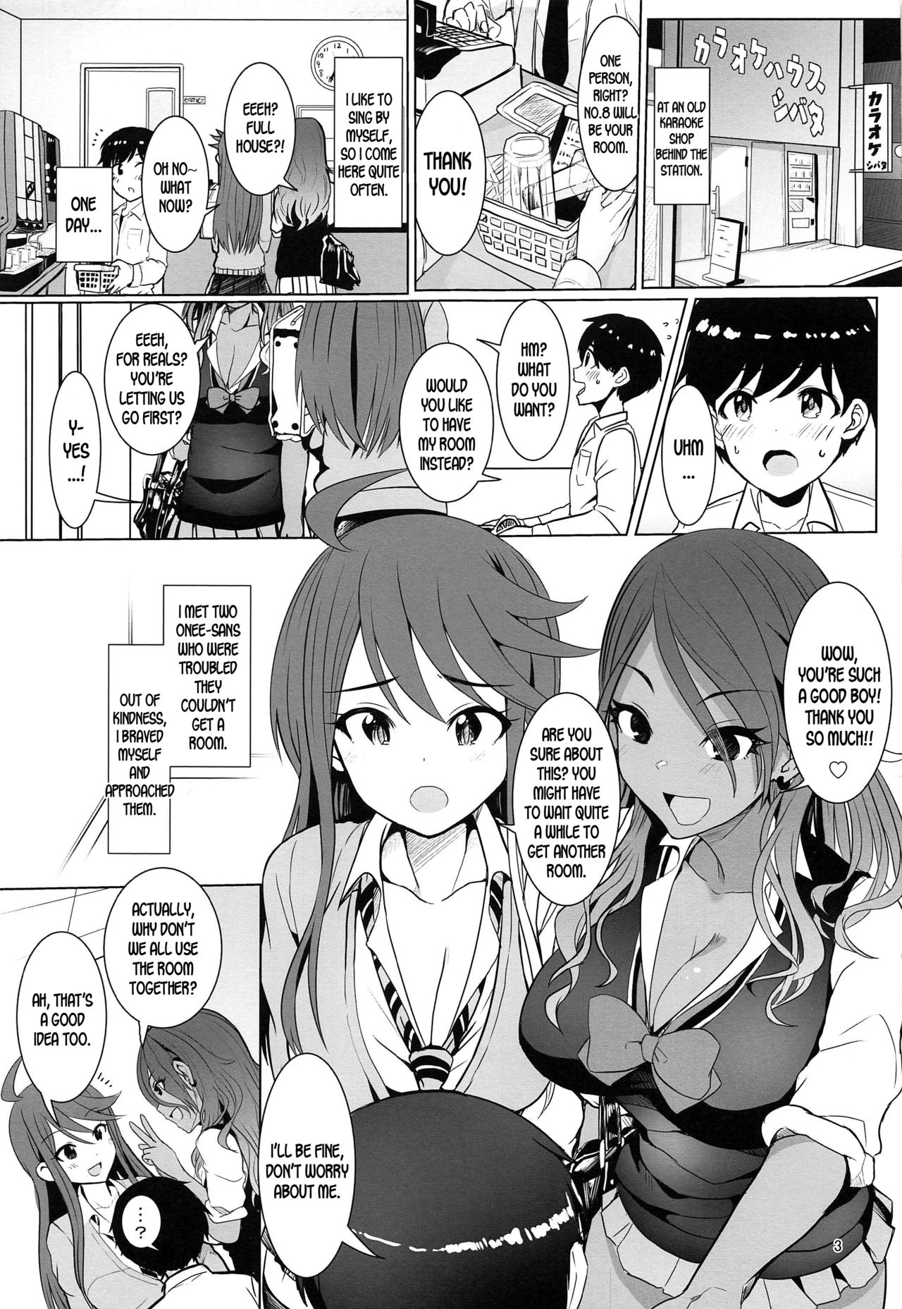 May You Make Me Happy? page 4 full