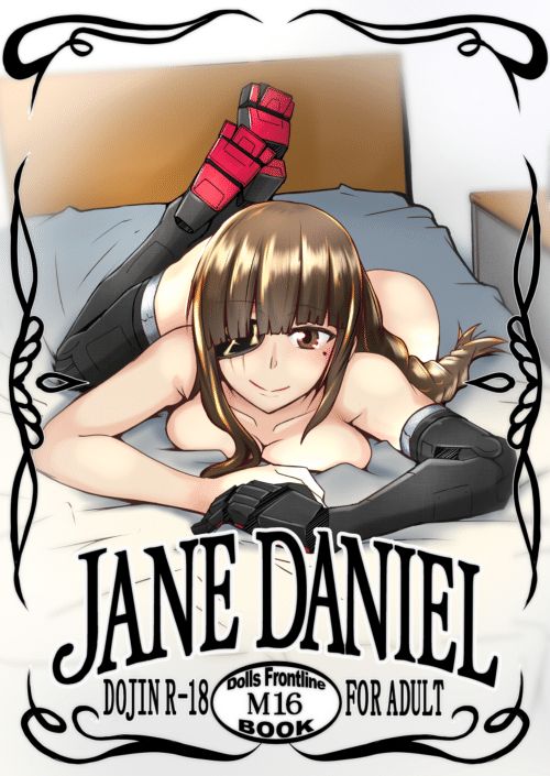 JANE DANIEL page 1 full