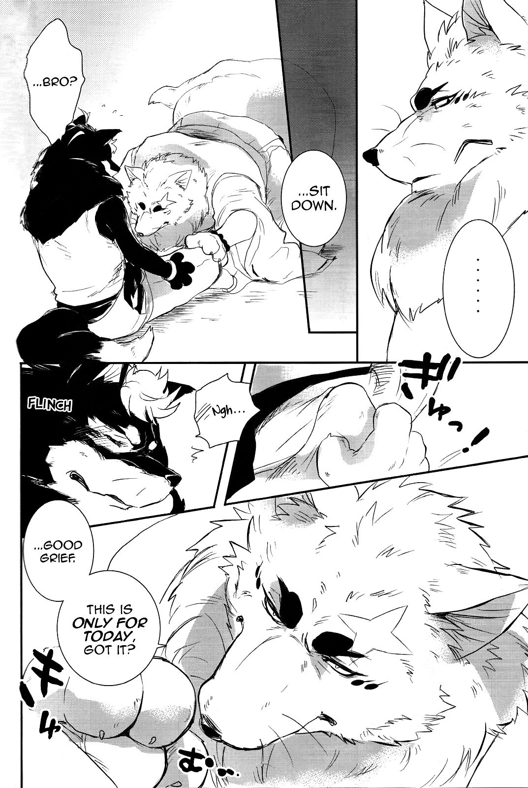 Ginsetsu | Silver Snow page 7 full