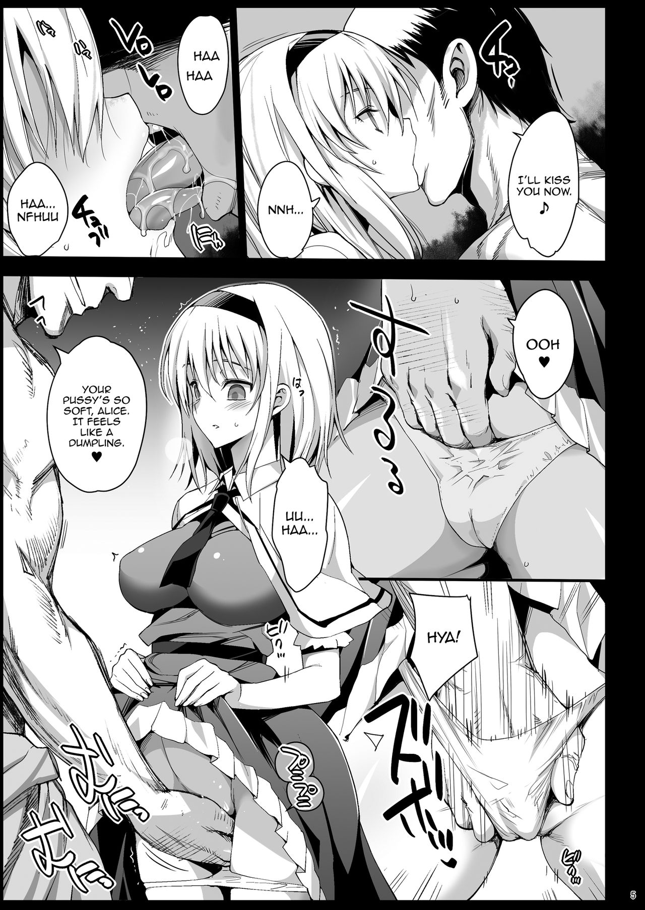 Saimin Alice ~Omoi no mama ni Yarimakuri~ | Hypnotized Alice ~I'll Fuck Her As I Please!~ page 6 full